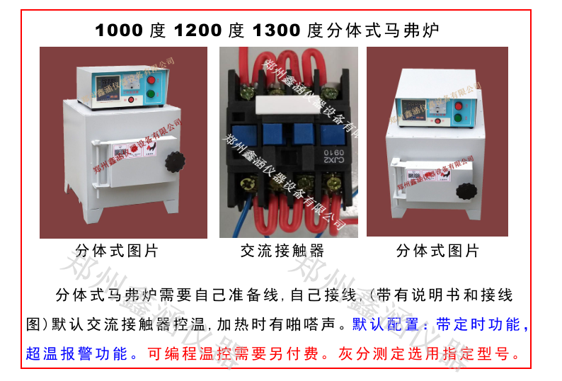 1579501485366992.png 2.png