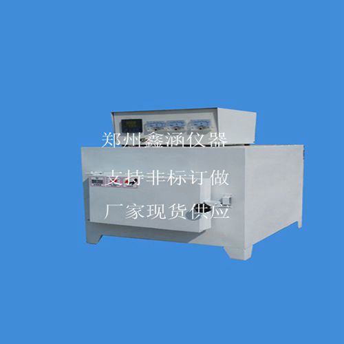 熔噴布灰分及摸具殘膠氣化高溫爐非標(biāo)灰化爐