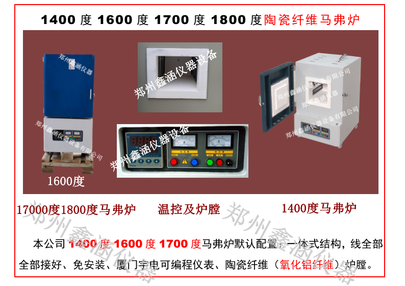 1617199673749169.png 4.png